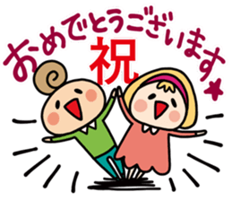 CLEAR ONE communication2 sticker #4527113