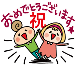 CLEAR ONE communication2 sticker #4527113