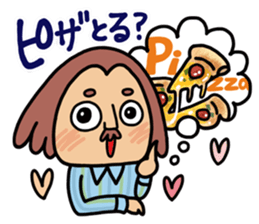 CLEAR ONE communication2 sticker #4527114