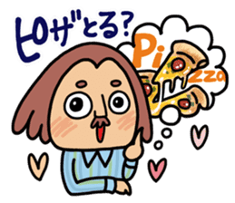 CLEAR ONE communication2 sticker #4527114