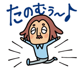 CLEAR ONE communication2 sticker #4527116