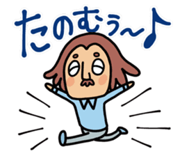 CLEAR ONE communication2 sticker #4527116