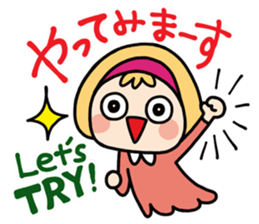 CLEAR ONE communication2 sticker #4527117