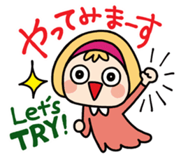 CLEAR ONE communication2 sticker #4527117