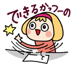 CLEAR ONE communication2 sticker #4527118