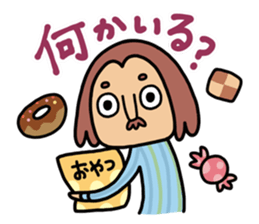 CLEAR ONE communication2 sticker #4527121