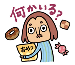 CLEAR ONE communication2 sticker #4527121