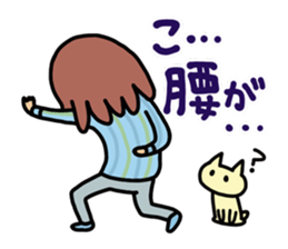 CLEAR ONE communication2 sticker #4527122