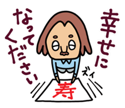 CLEAR ONE communication2 sticker #4527123