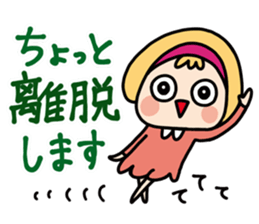 CLEAR ONE communication2 sticker #4527126