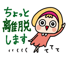 CLEAR ONE communication2 sticker #4527126