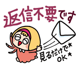 CLEAR ONE communication2 sticker #4527127