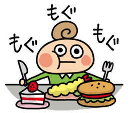 CLEAR ONE communication2 sticker #4527130