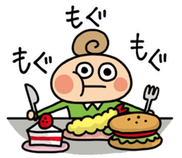 CLEAR ONE communication2 sticker #4527130