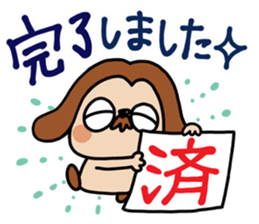 CLEAR ONE communication2 sticker #4527135