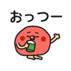 Umeboshi sticker #4527232
