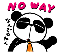 I am Handa, the panda, sincerely. sticker #4527339