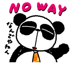 I am Handa, the panda, sincerely. sticker #4527339