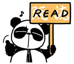 I am Handa, the panda, sincerely. sticker #4527352