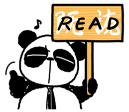 I am Handa, the panda, sincerely. sticker #4527352