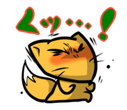 Oh! Fox! sticker #4527420