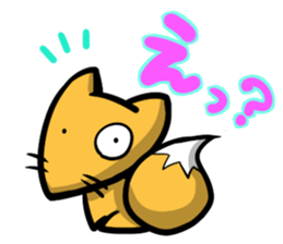 Oh! Fox! sticker #4527426