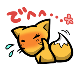 Oh! Fox! sticker #4527432