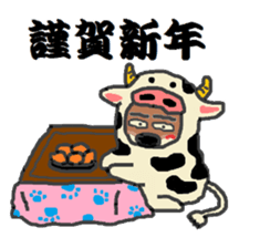 Shiba Inu and Corgi of the four seasons sticker #4527578