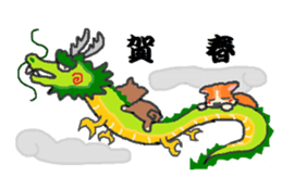 Shiba Inu and Corgi of the four seasons sticker #4527581