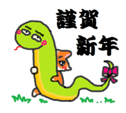 Shiba Inu and Corgi of the four seasons sticker #4527582