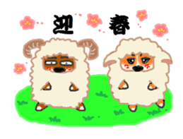 Shiba Inu and Corgi of the four seasons sticker #4527584