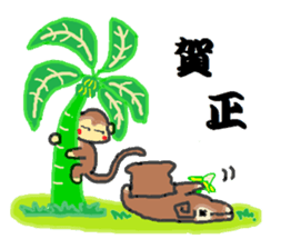 Shiba Inu and Corgi of the four seasons sticker #4527585