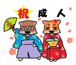Shiba Inu and Corgi of the four seasons sticker #4527589