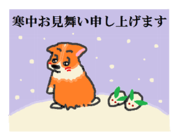 Shiba Inu and Corgi of the four seasons sticker #4527591