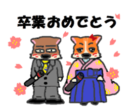 Shiba Inu and Corgi of the four seasons sticker #4527596