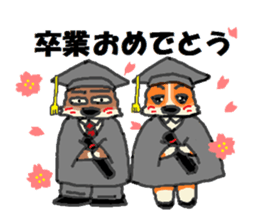 Shiba Inu and Corgi of the four seasons sticker #4527597