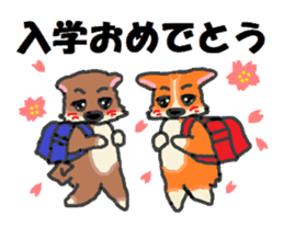 Shiba Inu and Corgi of the four seasons sticker #4527598