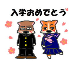 Shiba Inu and Corgi of the four seasons sticker #4527599