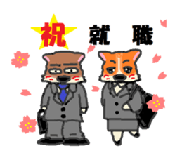 Shiba Inu and Corgi of the four seasons sticker #4527600
