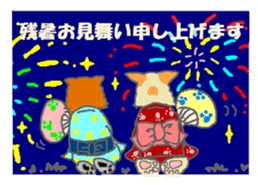 Shiba Inu and Corgi of the four seasons sticker #4527603