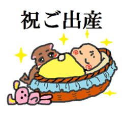 Shiba Inu and Corgi of the four seasons sticker #4527614