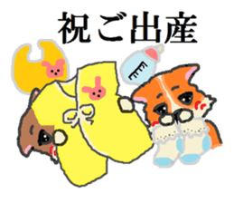 Shiba Inu and Corgi of the four seasons sticker #4527615