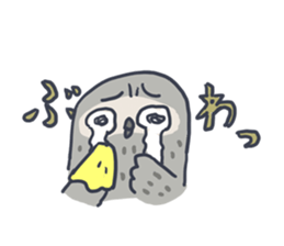 High tension of Owl sticker #4527737