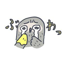 High tension of Owl sticker #4527737