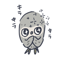 High tension of Owl sticker #4527742