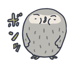 High tension of Owl sticker #4527752