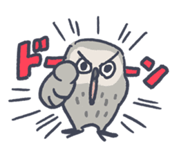 High tension of Owl sticker #4527762