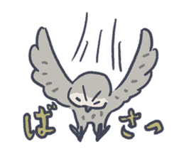 High tension of Owl sticker #4527764