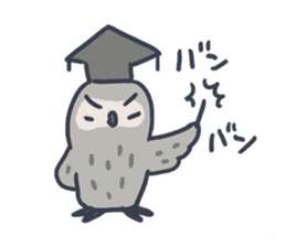 High tension of Owl sticker #4527765