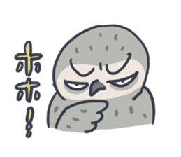 High tension of Owl sticker #4527766